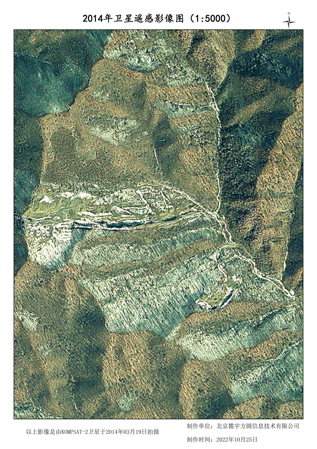 1米韩国卫星山林地貌破坏影像样例