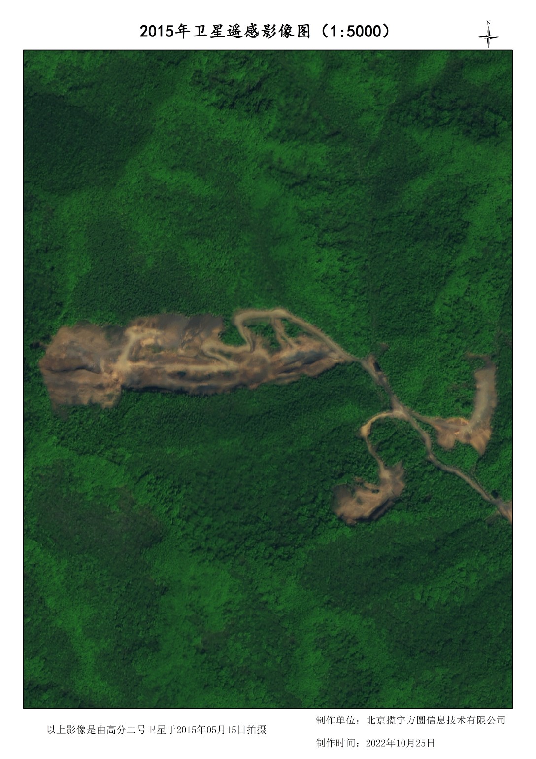 0.8米高分二号卫星不同时节山林地貌破坏影像样例