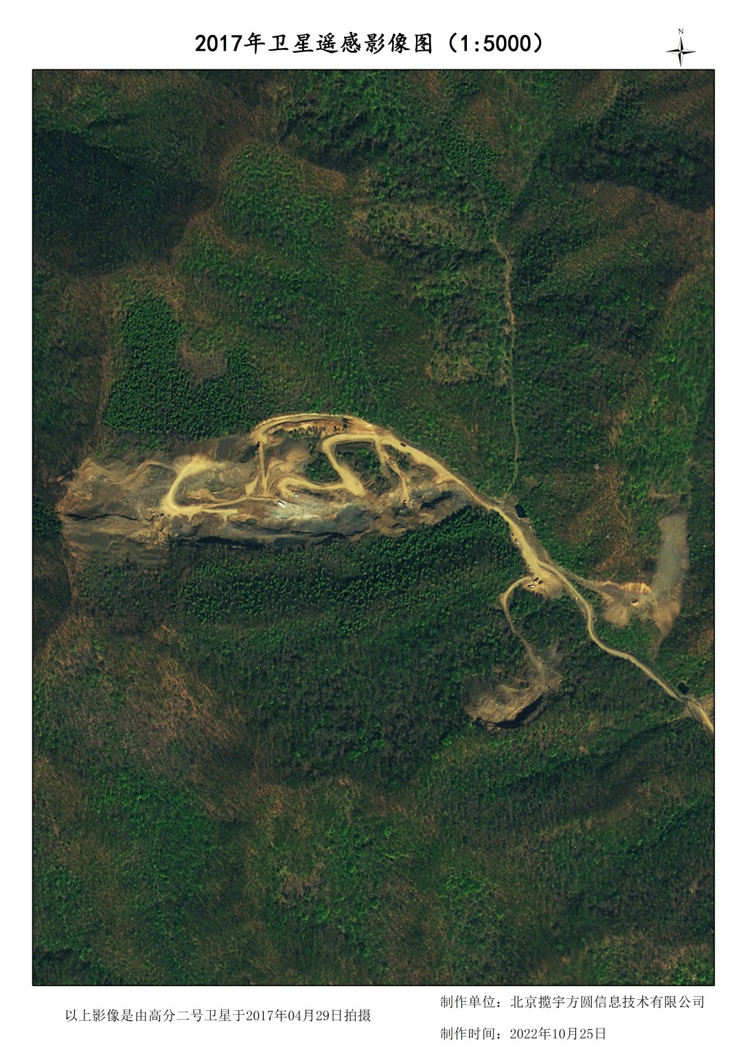 0.8米高分二号卫星不同时期山林地貌破坏影像样例