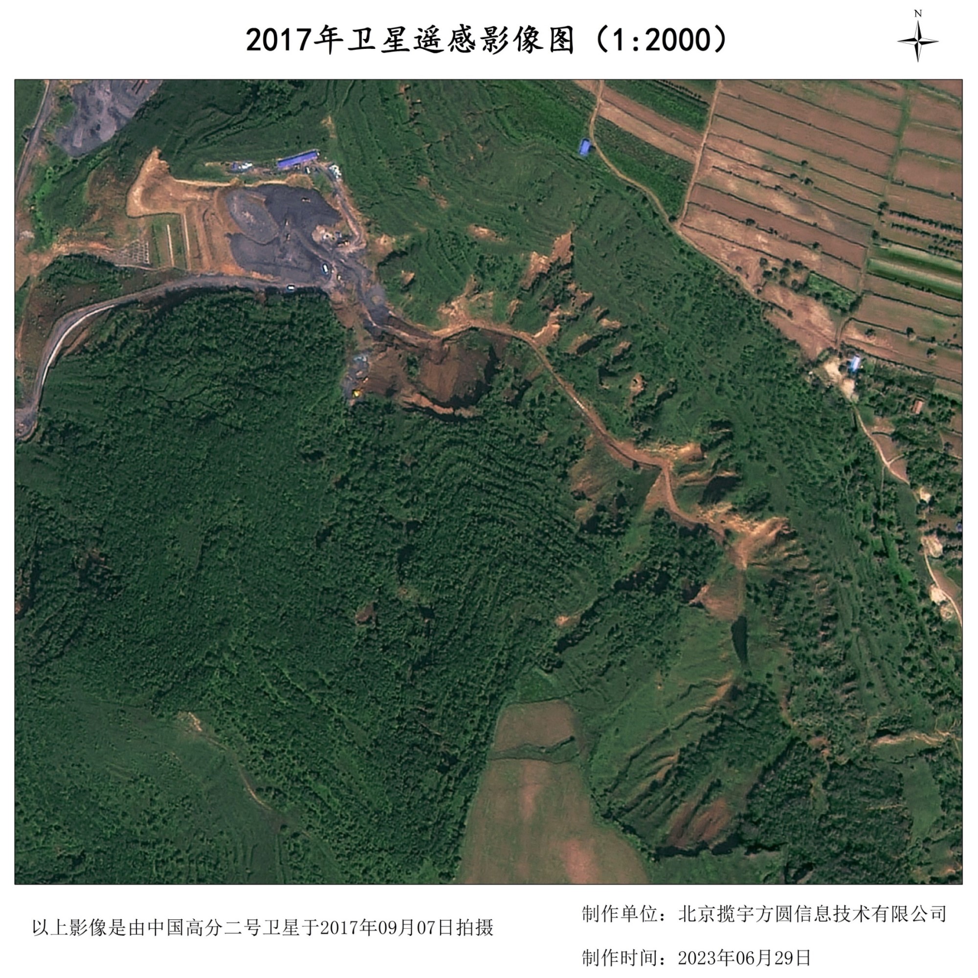 不同年份下0.5米分辨率同一地区的卫星图样例