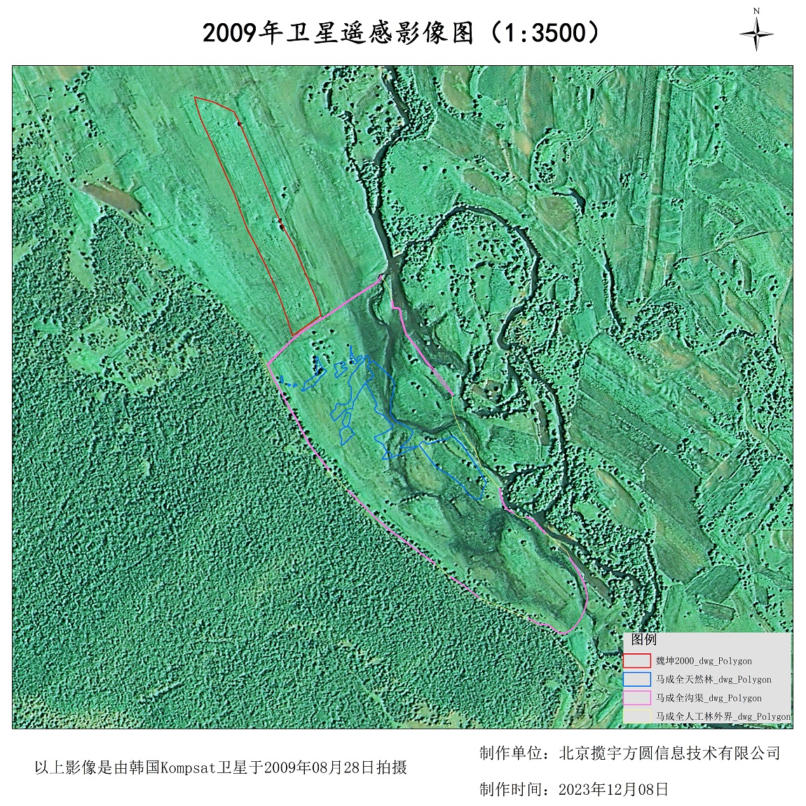 1米分辨率kompsat卫星影像作用于林场查询样例图